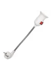 Prizden E27 Duya Dönüştürücü 26cm Spiralli Anahtarlı Duy