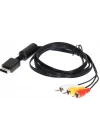 Ps2 Av Lcd Tv 3Rca Scart Lale Bağlantı Kablosu (Hdmi Kablo Değildir)