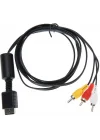 Ps2 Av Lcd Tv 3Rca Scart Lale Bağlantı Kablosu (Hdmi Kablo Değildir)