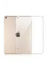 PSR aksesuar Renksiz - Tablet Süper Silikon Kapak-Renksiz iPad 9.7 2017 (5.Nesil) ile uyumlu