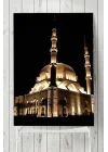 (pster3341) Camii Kutsal Mekan Posteri 2 (50x70cm)