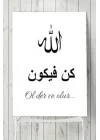 (pster3888) Kun Fe Ye Kun Dini Poster 90x130cm