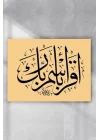 (pster4816) Hat Sanatı Dini Poster 4 70x100cm