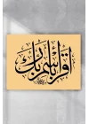 (pster4816) Hat Sanatı Dini Poster 4 70x100cm