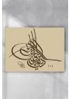 (pster4818) Hat Sanatı Dini Poster 5 (70x100cm)