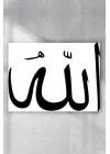 (pster4846) Hat Sanatı Dini Poster 8 (50x70cm)