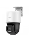 PTZ-N2C200C-De 2Mp 2 Speed Dome Color Vu Kamera
