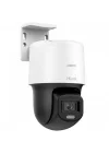 PTZ-N2C200C-De 2Mp 2 Speed Dome Color Vu Kamera