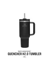 Quencher Pipetli Termos Bardak, 1.18 L