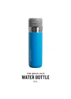 Quick-Flip Termos 0.7 Litre - Azure | Paslanmaz Çelik | Paslanmaz çelik - 12 saat soğuk tutar - sızdırmaz içecek şişesi - termos şişe - BPA içermez - araba bardak tutucuya uygun