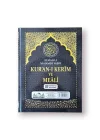 Rahle Boy Kuranı Kerim Türkçe Meali Kuşe Sıvama Siyah Renk