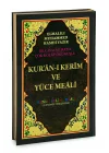 Renkli Satır Altı Türkçe Kelime Mealli Cami Boy Kuranı Kerim