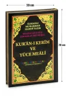Renkli Satır Altı Türkçe Kelime Mealli Rahle Boy Kuranı Kerim
