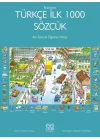 Resimlerle Türkçe İlk 1000 Sözcük - Bin Sözcük Öğreten Kitap