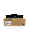 Ricoh Uyumlu SP-150W Muadil Toner