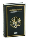Rusça El İle Yazılabilen İzli Gölgeli Kuranı Kerim - Siyah