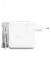 Şarj Aleti Adaptör Apple Macbook Pro Ma609ll İle Uyumlu