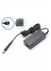 Şarj Aleti Adaptör Hp 22-b000nt 22-b002nt All-in-One AIO 90W İle Uyumlu