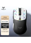 SC580X Lightweight PAW3395 Sensor 10000 DPI 1000Hz Kablolu ve Kablosuz Gaming Oyuncu Mouse Siyah