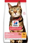 SCIENCE PLAN Light Yetişkin Tavuklu Kedi Maması 3 kg