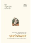 Şeri Siyaset