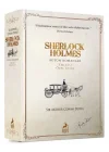 Sherlock Holmes Bütün Romanlar Tek Cilt (Özel Basım)