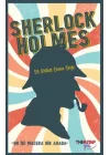 Sherlock Holmes –On İki Macera Bir Arada