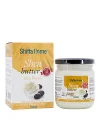 Shiffa Home Shea Butter (Shea Yağı) 150 gr. 1 Paket (1 x 165 ml)