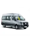 Silecek Kolu Ön Cam Sağ Taraf 2E1955402A VW Crafter ile uyumlu 2006-2016