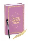 Silinebilir Kalemli Yazılabilir Arapça Gölgeli Kuranı Kerim - Pembe