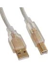 SL-U2015 Usb2.0 1.5m Şeffaf Yazıcı Kablosu, Şeffaf