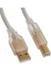 SL-U2015 Usb2.0 1.5m Şeffaf Yazıcı Kablosu, Şeffaf