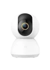 Smart Camera C300