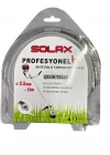 Mey İthalat® Solax Çelik Telli Tırpan Misinası 3,5 mm 23 Metre