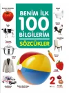 Sözcükler - Benim İlk 100 Bilgilerim