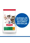 SP Tavuklu Yavru Kedi Maması 1.5KG