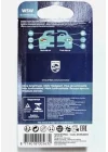T10 W5W 12V X-tremeVision Pro150 Plaka,Park Tavan Ampülü, 2li Paket