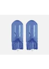 T10 W5W 12V X-tremeVision Pro150 Plaka,Park Tavan Ampülü, 2li Paket