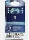 T10 W5W 12V X-tremeVision Pro150 Plaka,Park Tavan Ampülü, 2li Paket