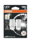 T20 Tek Devreli Led Ampul Sarı 12V 7505DYP (1 Takım-2 Adet)