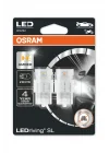 T20 Tek Devreli Led Ampul Sarı 12V 7505DYP (1 Takım-2 Adet)