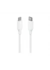 taks USB-C - Lightning 120cm Hızlı Şarj/Data Kablosu 5DK40