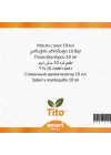 Tereyağı Aroması (Yağda Çözünür) 10 ml
