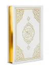 Termo Deri Ciltli - Medine Hatlı - Hafız Boy - Kuranı Kerim - Beyaz