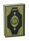 Termo Deri Ciltli Tecvidli Bilgisayar Hattı Arapça Orta Boy Kuranı Kerim - Siyah