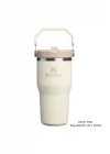 The IceFlow Flip Straw Pipetli Termos Bardak 0.59 LT Matara Bej, 10-13425-0119