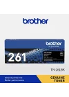 TN-261BK 2.500 Sayfa Black Siyah Toner HL-3150-3170 MFC-9140-9330
