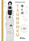 Tsundoku