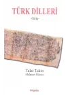 Türk Dilleri