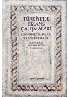 Türkiye’de Bizans Çalışmaları